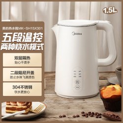 美的 恒温电热水壶家用泡茶智能烧水壶保温一体全自动不锈钢开水壶