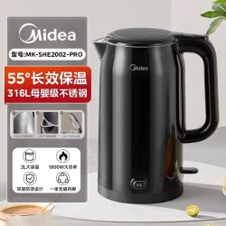 美的 电热水壶316L不锈钢烧水壶家用2L大容量热水壶保温一体开水壶