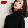 燠阳 秋冬新款高领 女堆堆领百搭套头针织衫-黑色 XL
