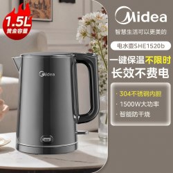 美的 恒温电热水壶316L家用智能全自动不锈钢烧水壶保温一体热水壶