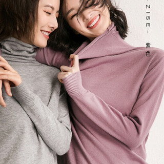 燠阳 高领堆堆领针织衫 黑色 XL