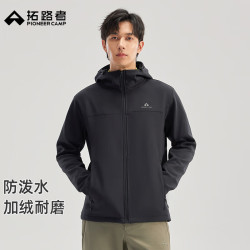 拓路者 户外防水耐磨软壳衣男夹克外套加绒保暖冬季新品登山服徒步衣通勤 黑色 M
