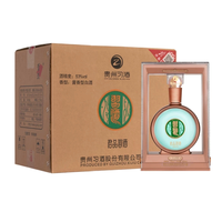 习酒 酱香型53度白酒君品500ml*6瓶原箱