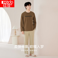 红豆 JCJ509 纯棉长袖 摩卡棕 XL 175/96A 家居服套装