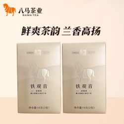 八马 茶业正品安溪清香型铁观音茶叶品鉴装