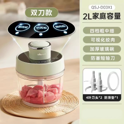 小熊 绞肉机家用电动多功能绞馅机料理机搅拌机切碎机绞肉馅蒜蓉