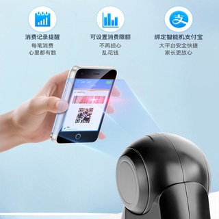 朵唯 Q99 4G全网通 冰川白 512MB+32GB 手机