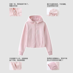 小马宝莉 女童春秋套装连帽拉链开衫外套