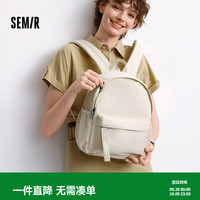 森马 双肩包女轻便小型背包实用百搭学生旅行通勤上课书包简约休闲 米白10302 均码
