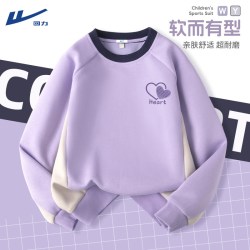 回力 儿童卫衣春秋款2026新款男童秋装女童秋款童装中大童长袖上衣