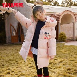 YAYA 鸭鸭儿童长款羽绒服男女同款2026新连帽休闲保暖外套2026新款WJ