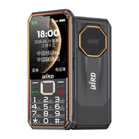 波导 S7 三防大屏大字 黑色 16GB 4G手机