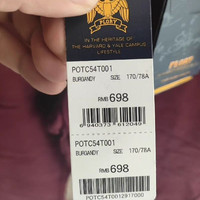 PLORY 专柜全新正品 男士休闲长裤 磨毛处理工艺 面料为棉+氨纶