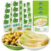 吉香居 轻盐麻油榨菜丝组合装 61.8g*3+25g*12