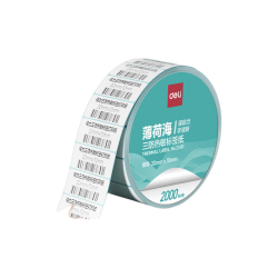 得力 三防热敏标签纸 快递面单不干胶打印纸防水防油防刮擦薄荷海系列 30*10mm-2000枚-1卷/筒