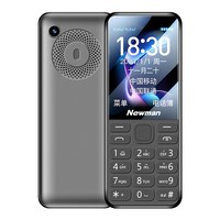 纽曼 N80 4G全网通 灰色 16GB 老人手机