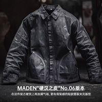 马登 美式复古油蜡夹克 黑色 男士外套