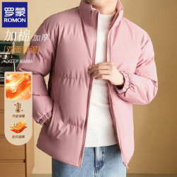 罗蒙 纯色棉服男短款2026冬季新款保暖面包服棉衣外套休闲男装上衣服