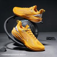 乔丹 夏季篮球鞋男实战薄底推进稳定支撑低帮球鞋运动鞋