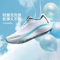 特步 轻舟丨专业缓震轻质跑鞋男鞋秋季网面透气运动鞋减震轻便鞋跑步鞋