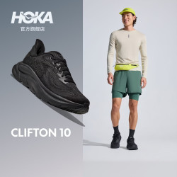 HOKA 秋季男款克利夫顿 10跑步鞋CLIFTON 10轻盈回弹耐磨防滑