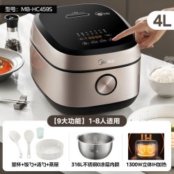 美的 0涂层IH电饭煲4L家用3到4人大容量多功能不锈钢内胆电饭锅