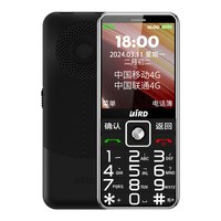 波导 D3 4G全网通 黑色 32GB 老人手机