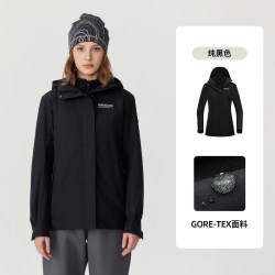 诺诗兰 GORE-TEX三合一冲锋衣女士户外运动徒步进藏外套