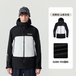 诺诗兰 GORE-TEX冲锋衣男士户外防风防水徒步登山服外套
