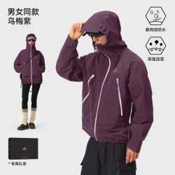 伯希和 23户外硬壳冲锋衣男女秋冬防风防水登山服外套