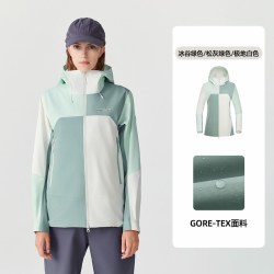 诺诗兰 GORE-TEX冲锋衣女士撞色户外防风徒步登山服外套