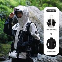 户外徒步：探路者 硬壳冲锋衣户外登山徒步防风暴雨级防水保暖三合一外套男女