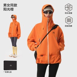 伯希和 户外硬壳冲锋衣女暴雨级防水登山服机能防风外套男