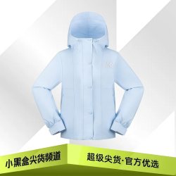 北面 TheNorthFace北面 26春夏新款 防风防水冲锋衣 女款 多色可选8KDA