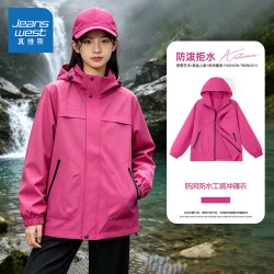 真维斯 女童冲锋衣外套秋新款2026秋季薄款防风防水上衣女大童秋装