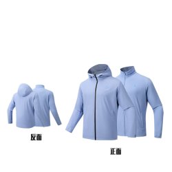 安踏 水壳3.0三合一冲锋衣丨户外蓝色冲锋衣男防风防水夹克登山服