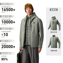 安踏 防水防风 男士冲锋衣套装 防水防风加绒内胆
