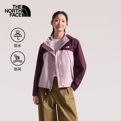 北面 冲锋衣女防水外套A字廓形短款通勤户外新款TheNorthFace|8J6X