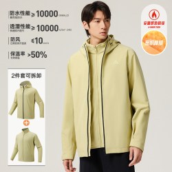 安踏 软壳衣丨大地之壳2.0四防运动外套男新款户外防风徒步登山服