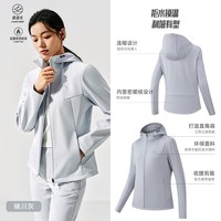 移动端：安踏 冲锋衣外套女款2026秋季新款无氟防泼水运动外套夹克通勤风衣