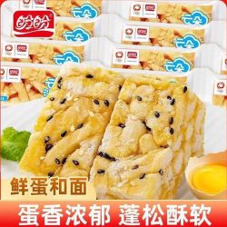 盼盼 沙琪玛整箱办公室营养早餐萨其马小吃特产零食传统中式糕点心