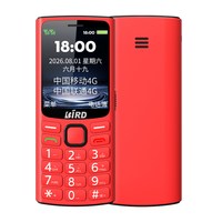 波导 T30 4G全网通 红色 16GB 老人手机