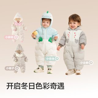 巴拉巴拉 婴儿加厚连体羽绒服 A类