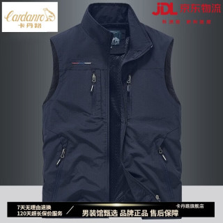卡丹路 男士立领多口袋马甲 深蓝 XL