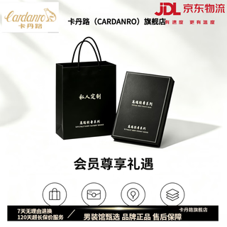 卡丹路 男士立领多口袋马甲 深蓝 XL
