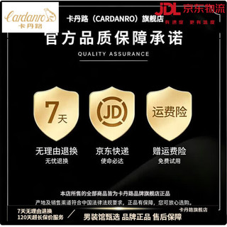 卡丹路 男士立领多口袋马甲 深蓝 XL
