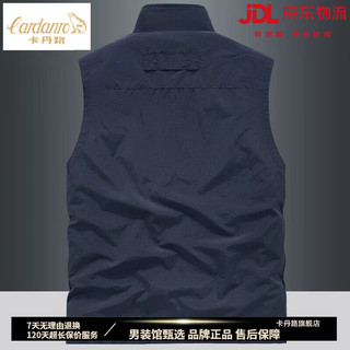 卡丹路 男士立领多口袋马甲 深蓝 XL