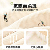 唐狮 女童裤子春秋薄款中大童洋气灯芯条绒直筒裤显高秋装阔腿长裤