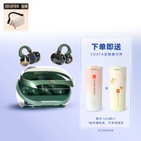 宅家玩乐：JBL SOUNDGEAR CLIPS 耳夹式蓝牙耳机