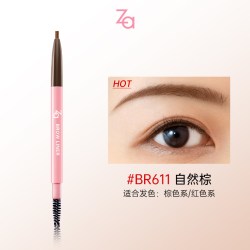 Za 防水防汗 眉笔  烟灰粽色 0.17g